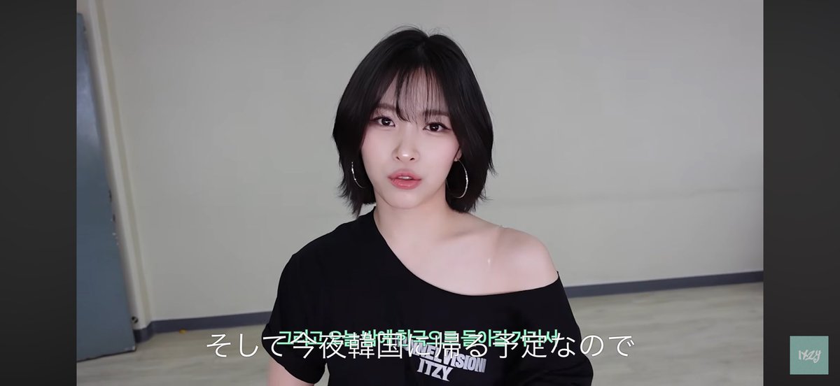 AyU__ITZY5's tweet photo. ねーリュジンちゃんのこういう感じ好きなんだけど、わかる？？
前髪シースルーの透明感エグくて、
儚い感じ！
全然言葉にならんけど、好きすぎる！ https://t.co/0mzSJXN0Kc