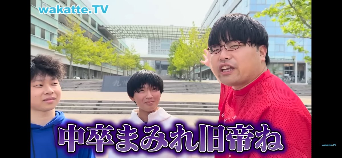 FLY_PON_'s tweet photo. @taku11089 @ytranking https://t.co/K50fHbrX3s