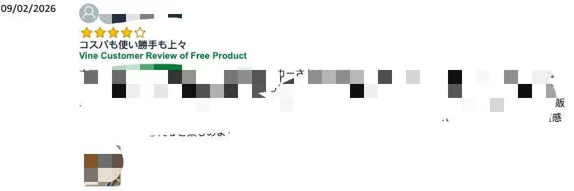 Michi_Kobo's tweet photo. 新しいブランドとしてスタートしたばかりの私たちに、
Amazon Vineを通じて、とても励みになるレビューをいただきました。

「日本メーカー製で、しかも安い」

「初めてのメーカーさんなので不安もありましたが、特に問題なく使えました。」

「特殊な色や質感で差別化してもらえると楽しめます。」

こうした率直な声をいただけたことを、本当に嬉しく思っています。

未知工房は、日本の会社から生まれた、まだスタートしたばかりの小さなブランドです。

だからこそ、まずは安心して使える品質と、手に取りやすい価格を大切にしていきたいと考えています。

そしてこれからは、皆さまの声を参考にしながら、未知工房らしいカラーや質感も少しずつ増やしていきます。

一つひとつ、より良いフィラメントへ。

使ってくださった皆さま、率直なご意見を届けてくださった皆さま、本当にありがとうございます🙇

#未知工房 #3Dプリンター #フィラメント #PLA #Maker #造形 #3Dプリンター初心者