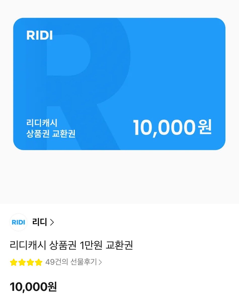 jeje_02180000's tweet photo. 제가 많이 아끼고 사랑하고 그림 너무 예쁘게 잘 그리시는 작가님이 리디에 <첫계절> 론칭했습니닷!!!
RT이벤트 열게요우 알티해주시는 분들 중 2명 뽑아 리디 상품권 만원 드리겠숩니다 <첫계절> 많관부에욧!!아기들 진짜 귀엽고 예쁘고 원작보면 성인도 이어집니다 우훟
https://t.co/ThPx42Yjvk https://t.co/3zAhM6r0AK