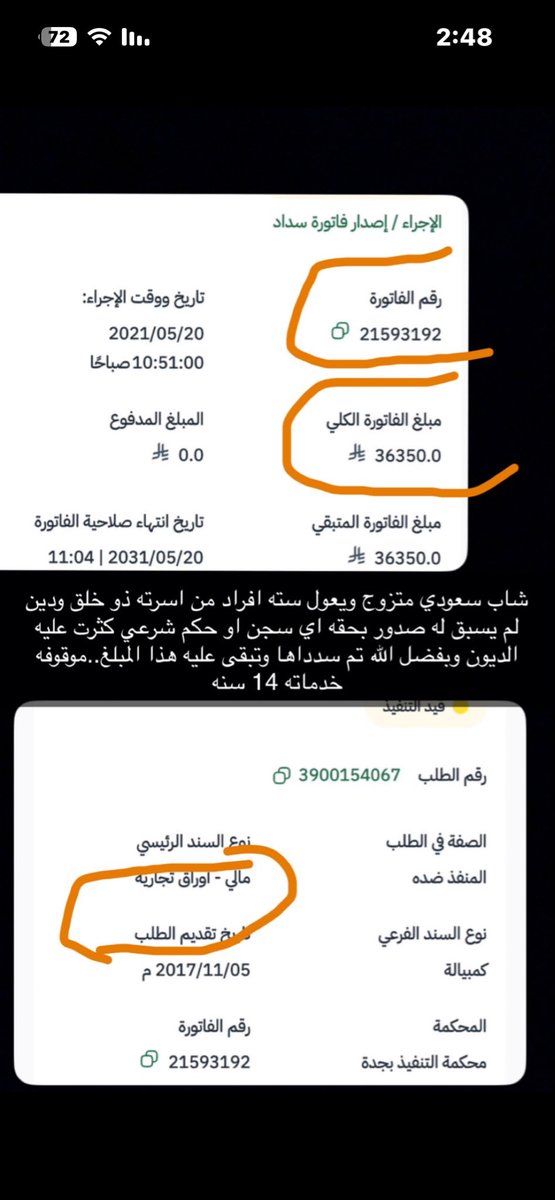 WRsszm's tweet photo. @z70_aa https://t.co/D64WszZKHC