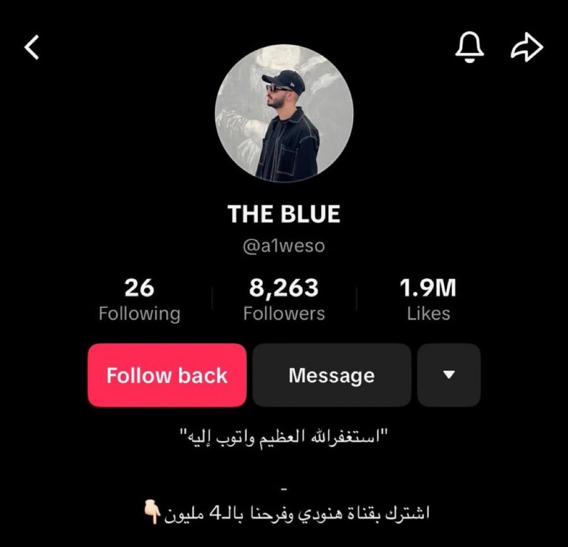 salma_07w's tweet photo. مرت سنة على وفاتها لا تنسونها من دعواتكم في ساعة الاستجابة و جميع موتى المسلمين https://t.co/d24lZJ9oZb