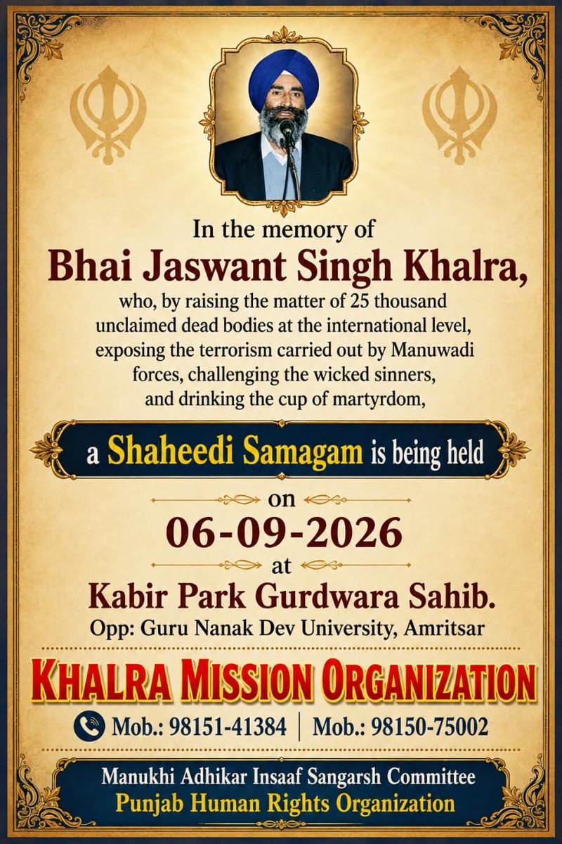 jagdeepseeker's tweet photo. @khalramission @kaurkhalra https://t.co/QyYPr1VzKD
