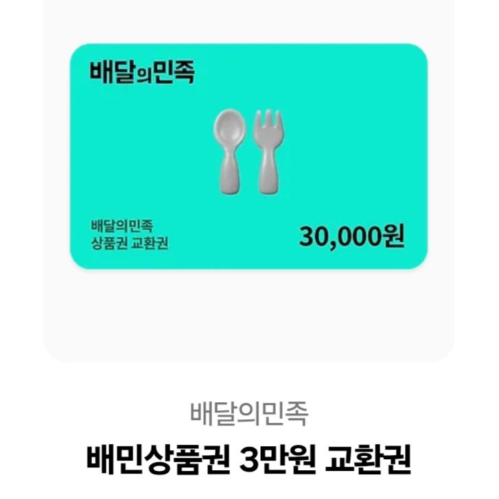 bbabbagig's tweet photo. [RT✨️]

🦠안녕하세요! 잔영JY님의 소설 <무제한의 세균술사>의 웹툰 작화를 맡게 된 빡괴입니다!
🦠작품은 매주 토요일 네이버 매일 플러스, 시리즈에서 연재됩니다.

➡️https://t.co/PSMAcKFszM
➡️https://t.co/3pS0jHFJtD

알티 추첨을 통해 한 분에게 배민 기프티콘을 선물로 보내드립니다💚 https://t.co/oYTmQZtpA9
