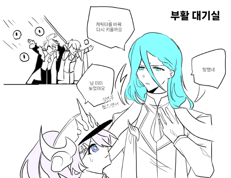 Juck_Bun's tweet photo. 지금은 잘도는 것 같음 https://t.co/JqY7b2IkaR