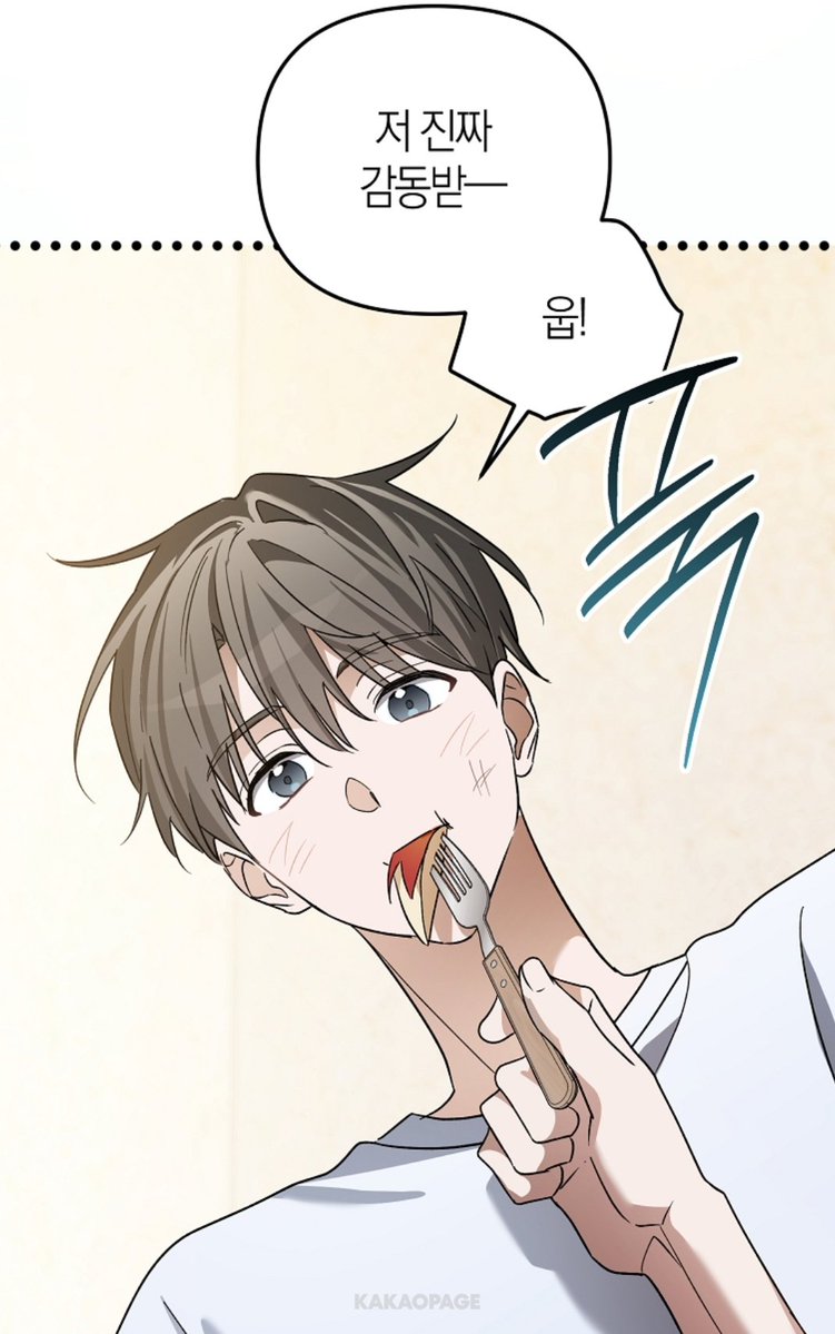 oshamarus's tweet photo. the image of hojin overlapping with dajun... hoyoon being reminded of his younger brother whenever dajun calls out to him... https://t.co/idNQ4V863J