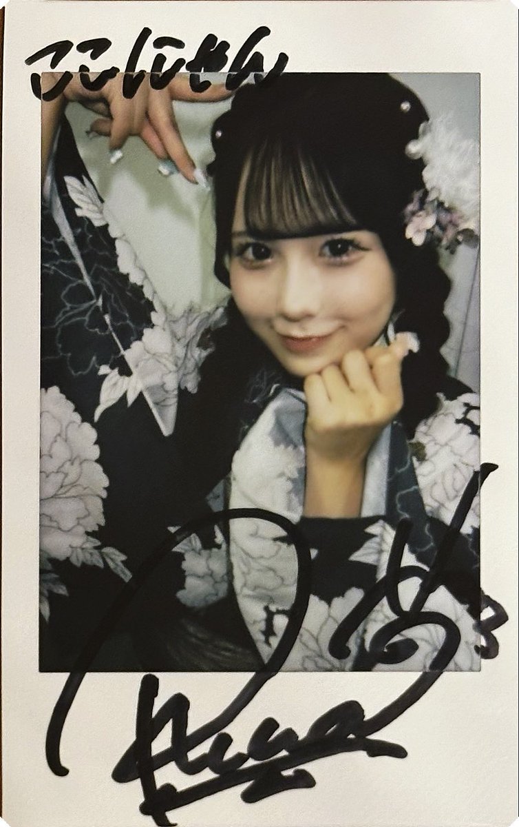 yu_switch_co55's tweet photo. #りな愛特盛りちゅー 
ほんとにほんとにかわいい💚💚 https://t.co/Fkq8u8jTl3