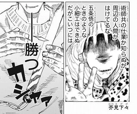 エイージャ on X: 