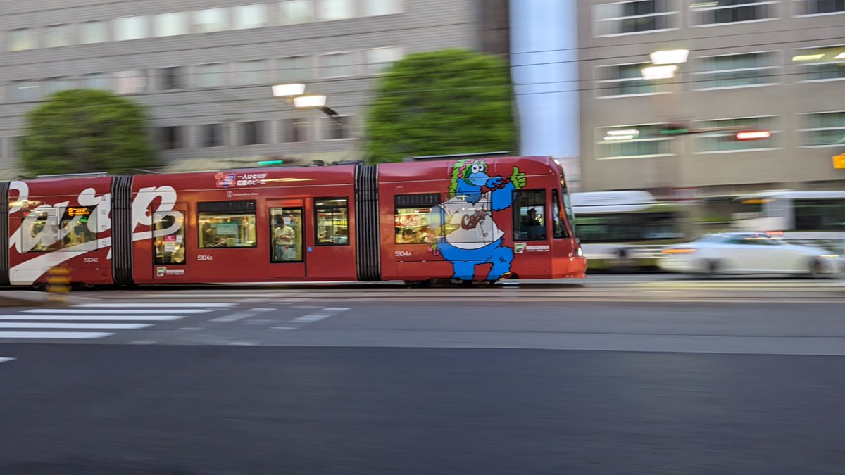 Tmshinza's tweet photo. @railman_nakai 反対側のスライリー
ちょっと似てる？ https://t.co/La9QcNGsNE