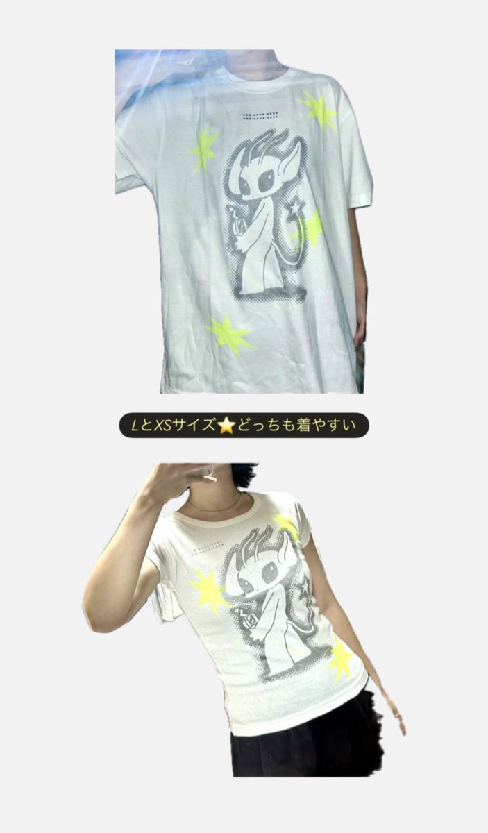 ahirustruggles's tweet photo. シルクスクリーン！キラキラうちゅTシャツ🪐📞🚀
ここにない色も沢山ありますのでぜひ！

 #藝祭アトマ　 #藝祭アートマーケット  #藝祭  #藝祭2026 https://t.co/6EazkeECL8