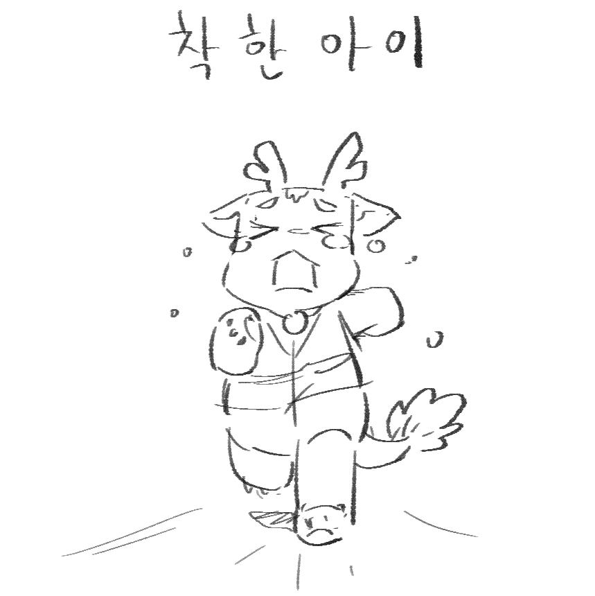 mystic_locked's tweet photo. 괴담출근 소설 25화 읽고 그렸던 웹툰 34화
그 부분...내 눈물버튼.... 😭😭 https://t.co/dHIh1oTITp