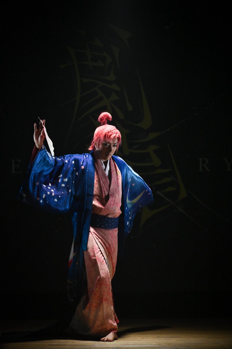 oto_saaan's tweet photo. 2026.9.4
 #博多新劇座 
 #スーパー兄弟 
 #team劇龍 
 #龍美麗 

 #大衆演劇 #舞台写真 #美しい世界 #日本文化 #Japan #photography https://t.co/4JFzU4fVfd