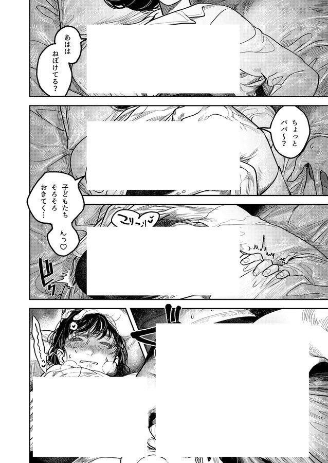 Nayannee15's tweet photo. (4/5) https://t.co/rKxPr9aLjt