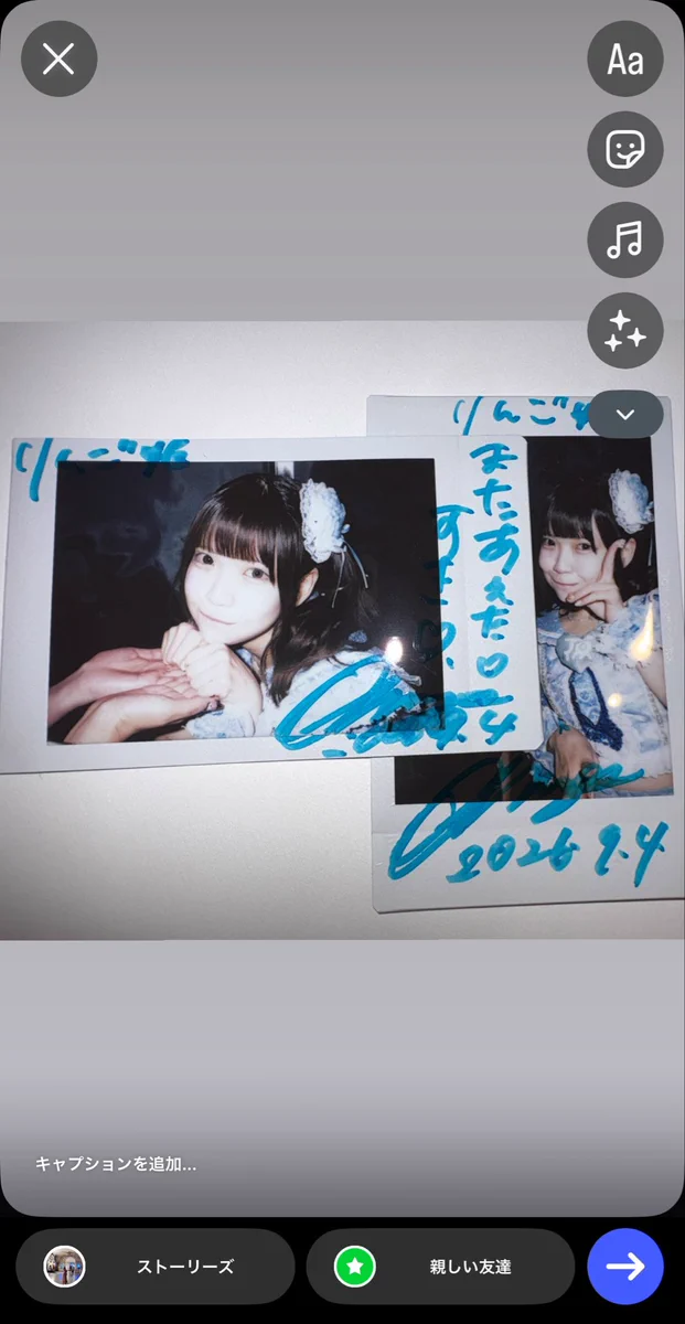 りんご姫 (@r1ngo_hime) / X