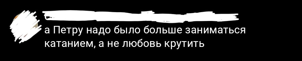 echo_maya37298's tweet photo. @fannyMaryyy Да капец https://t.co/9gq4IHvE59