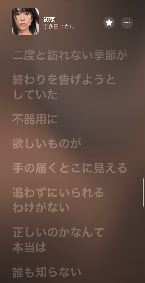 j3xgph's tweet photo. みかまりすぎますよ😭 https://t.co/qIzsgxjs29