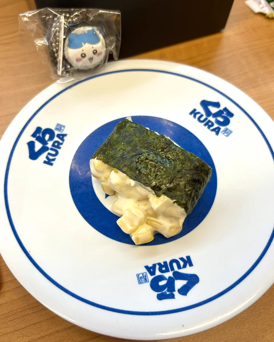かずま。 (@kazyuma) / X