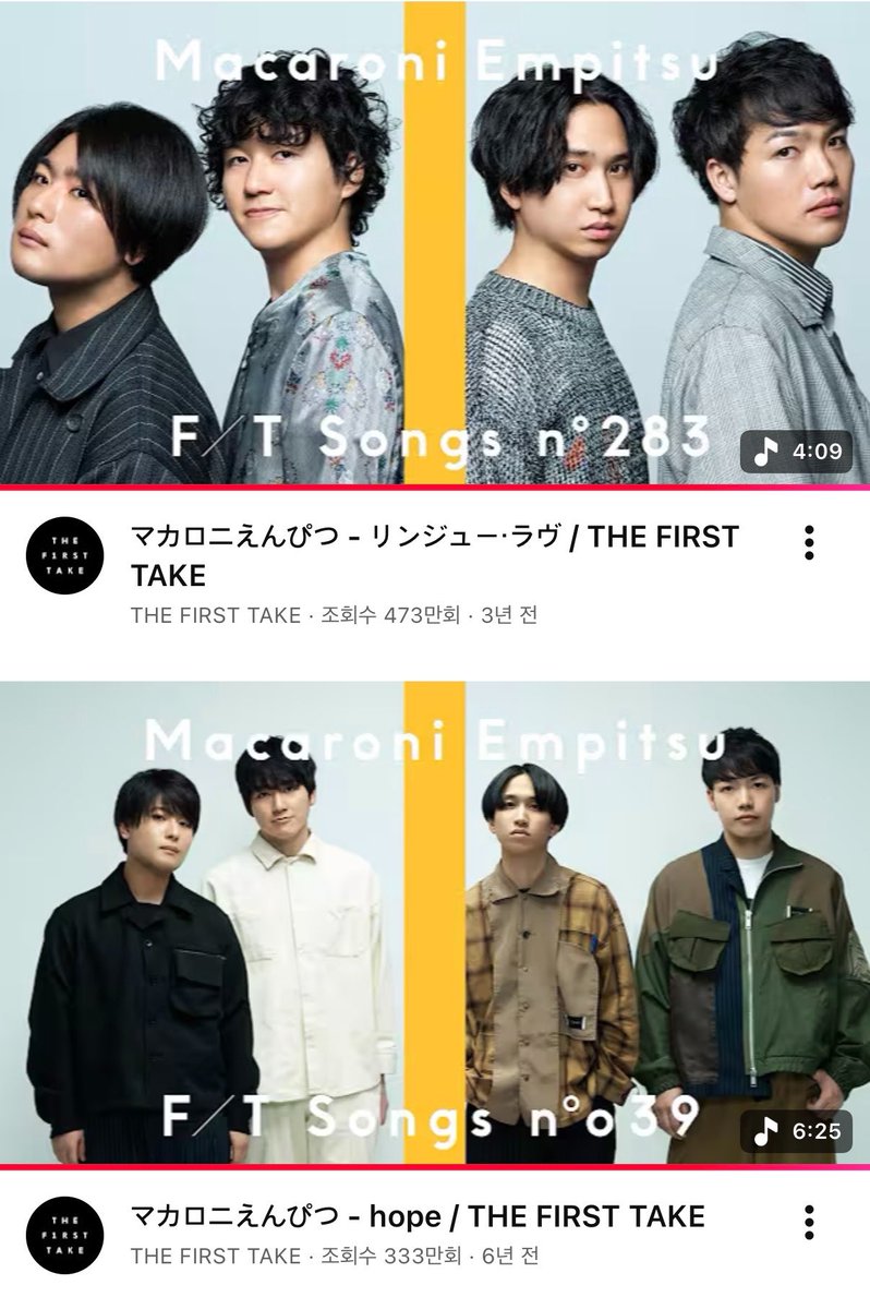 macamyung's tweet photo. 퍼스트테이크로 보는 마카엔의 성장 https://t.co/Mz07WvjjYV