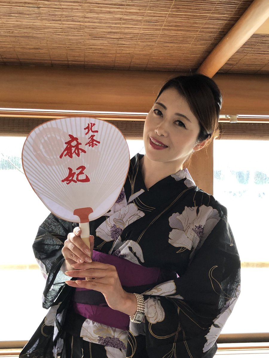 Hojo Asahi