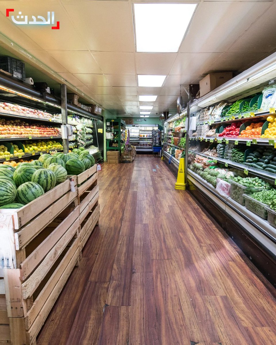 AlHadath's tweet photo. 🔴 أسعار الغذاء العالمية تصعد لأعلى مستوى منذ 2022.. ومؤشر "الفاو" يرصد قفزة في أسعار اللحوم والزيوت والحبوب

⭕ مؤشر "الفاو" يسجل ارتفاعاً جديداً في أسعار الغذاء العالمية

⭕ مؤشر الأسعار بلغ 133.3 نقطة في أغسطس، بزيادة قدرها 3.5 نقطة عن شهر يوليو

⭕ ارتفاع أسعار اللحوم والزيوت النباتية والحبوب يسهم في زيادة أسعار مجموعة أخرى من السلع الأساسية

⭕ الزيادة الحالية في أسعار المواد الغذائية هي الأعلى منذ نوفمبر 2022