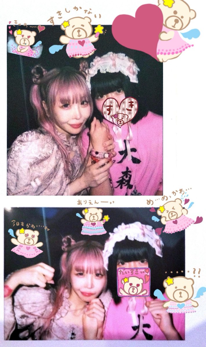 87x_xpink's tweet photo. 上：私が勝手にデコらせていただいた、光るバングルを見せつけてくれる靖子ちゃん

下：受験生の私に喝を入れてくれる靖子ちゃん

初アルティメットVIP特典、陰キャ炸裂してしまった、、可愛いからおけ、、、、 https://t.co/KUTxTnXPmx