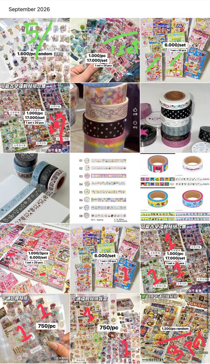 sstrawbareiis's tweet photo. HILLUWW!! aku open group order untuk barang-barang gemass😽✌🏻 kalian bisa join sekarang sebelum aku close linknya iaa🤓 

Link GO:
https://t.co/q9GZwgabCs https://t.co/hbSyjLMxzq