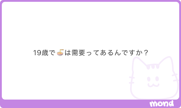 takumisabu3's tweet photo. まー

alt https://t.co/fDwY2ZWyNP