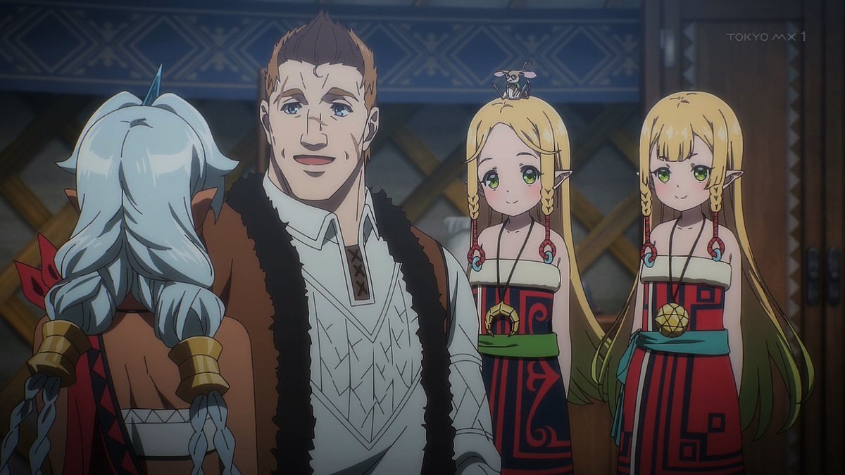 領民0人スタートの辺境領主様 第9話 ツイート画像 1