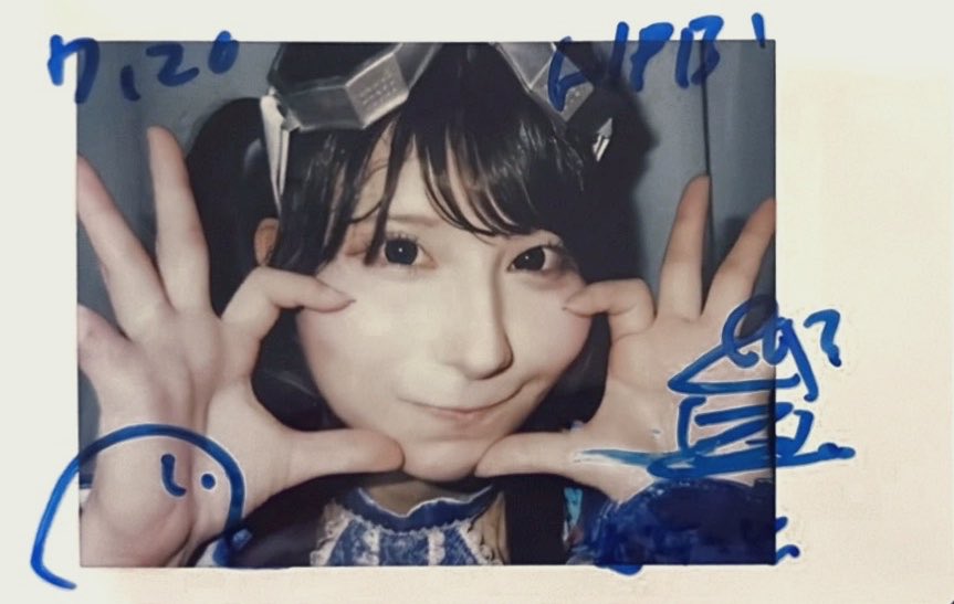 鈴都りせ【iON!】 в X: „＼💌FCブログ更新されたよ