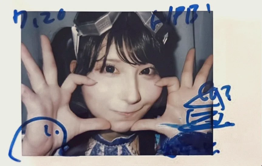 鈴都りせ【iON!】 в X: „＼💌FCブログ更新されたよ