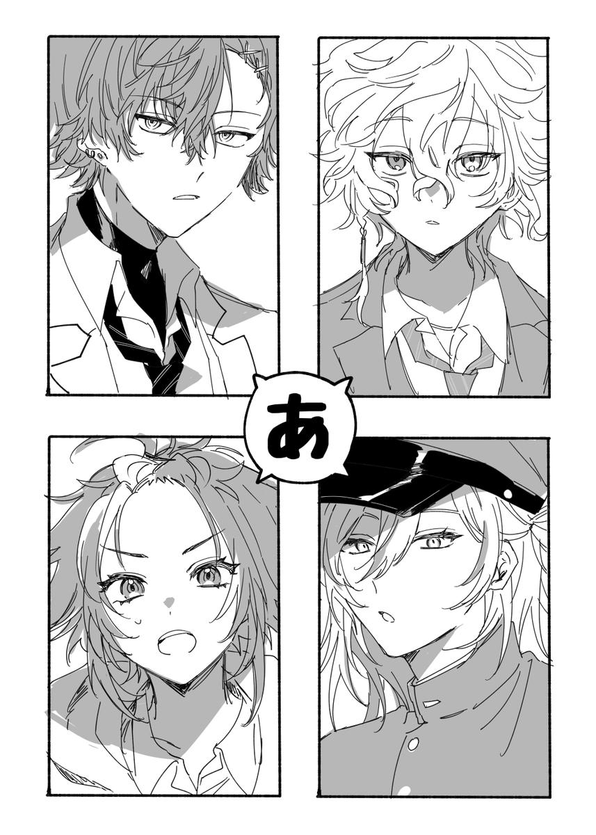 SSK20S's tweet photo. https://t.co/JPsXvfeAEe
