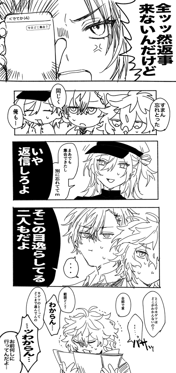 SSK20S's tweet photo. https://t.co/JPsXvfeAEe