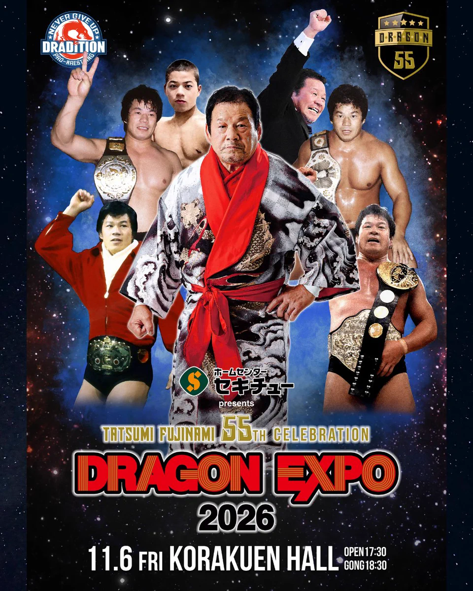 PRO-WRESTLING DRADITION【公式】 on X: 