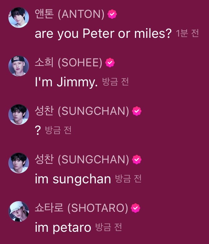 dSs_3b's tweet photo. 아 웃껴...
🦕 are you Peter or miles? 
    ㄴ 🦌 im sungchan
       ㄴ 🦦 im petaro 
이러네 ㅠ https://t.co/HpkUFvfJ4A