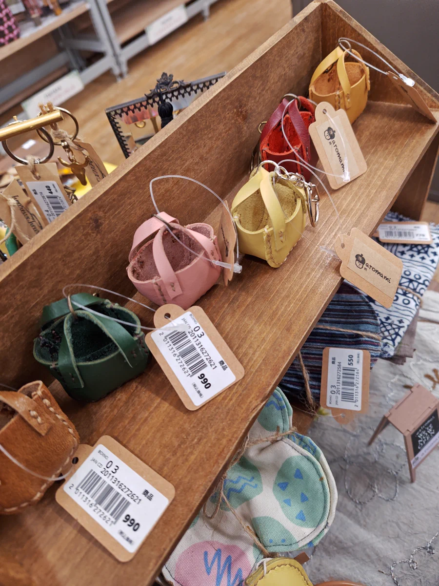 TSUTAYA東松本店 on X: 