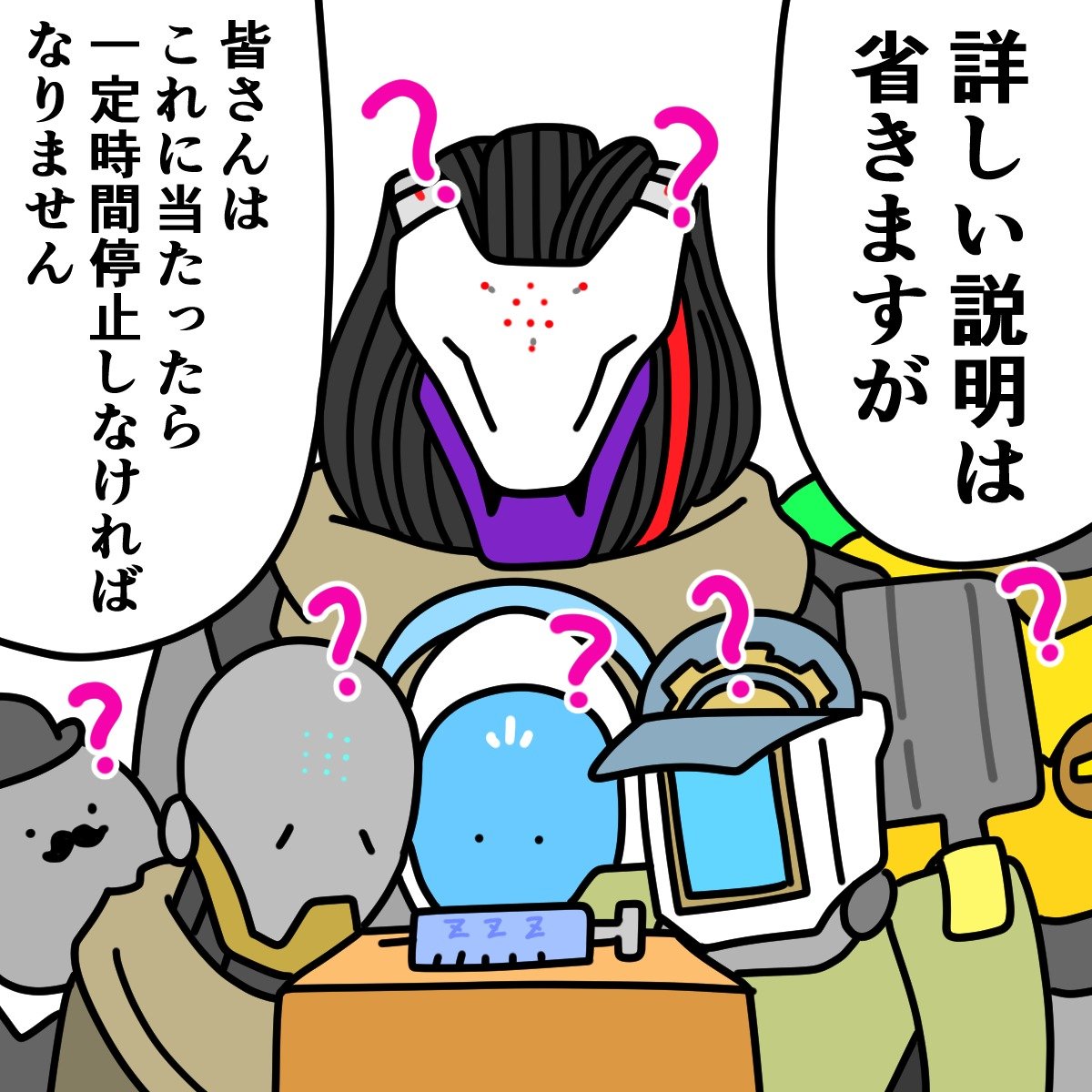 fuk0k0's tweet photo. https://t.co/RnzKRLwPn9