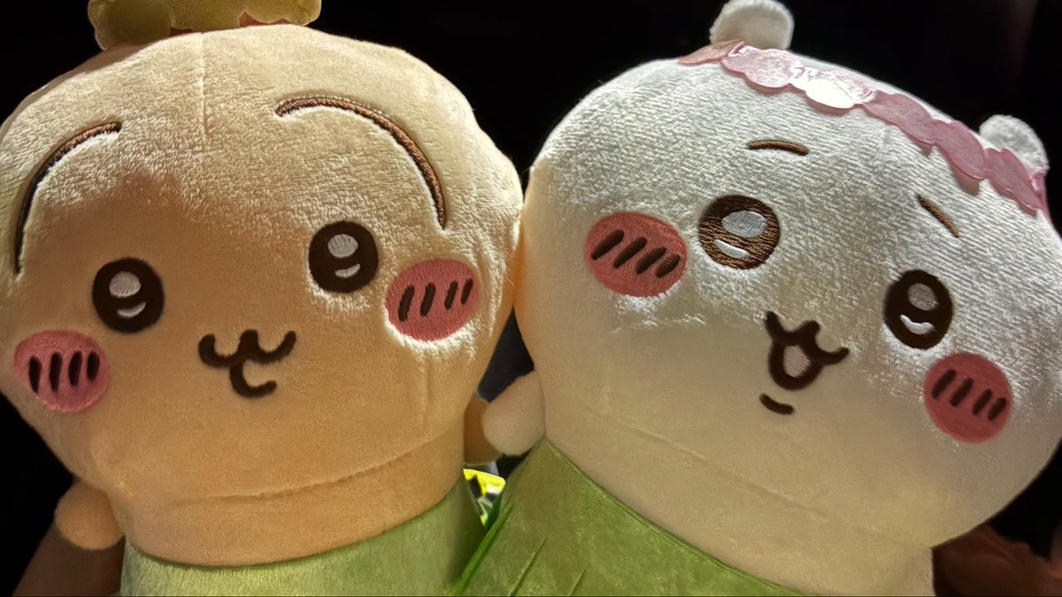 usausa_075's tweet photo. 友達も取れた〜😭♡ https://t.co/7MxJ3icaRS
