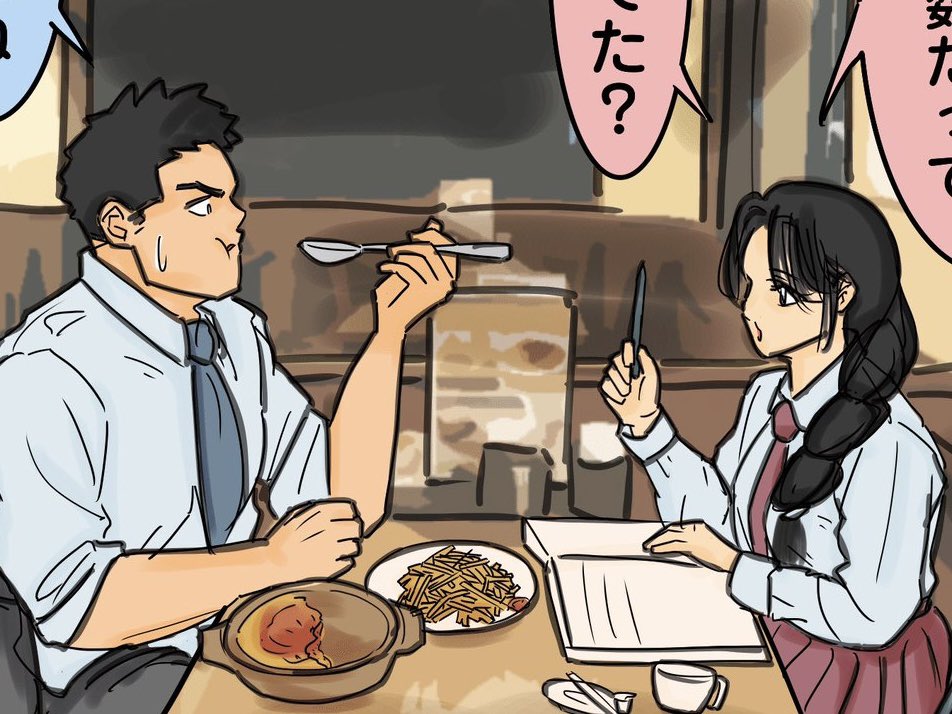GoblinGirlGacha's tweet photo. Teen Meets Teen
高校生たちのほのぼの日常マンガ

↓エッセイにあとがき載せたよ
 #小説家になろう
https://t.co/ujurnRa3mO
 #ノベルアッププラス
https://t.co/RUrxTSdaGU https://t.co/8OnfH8y64I