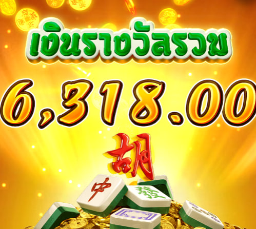 Thebest99fc's tweet photo. 👑 OSIRIS168  👑

💎 ฝาก 100 รับ 100 💎
💷 ฝาก 200  รับ  400  💷
✨ จ่ายหนัก แตกจริง การันตี ✨

สมัคร : https://t.co/mPvmEuNr8F

#OSIRIS168 #คาสิโน #สล็อต #มาแรง #เว็บใหม่ https://t.co/Z7aAR4Ghr1