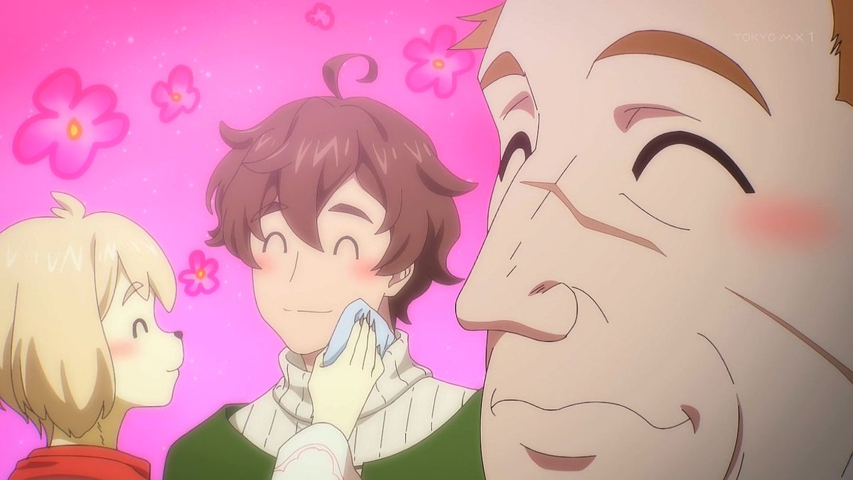 領民0人スタートの辺境領主様 第9話 ツイート画像 1