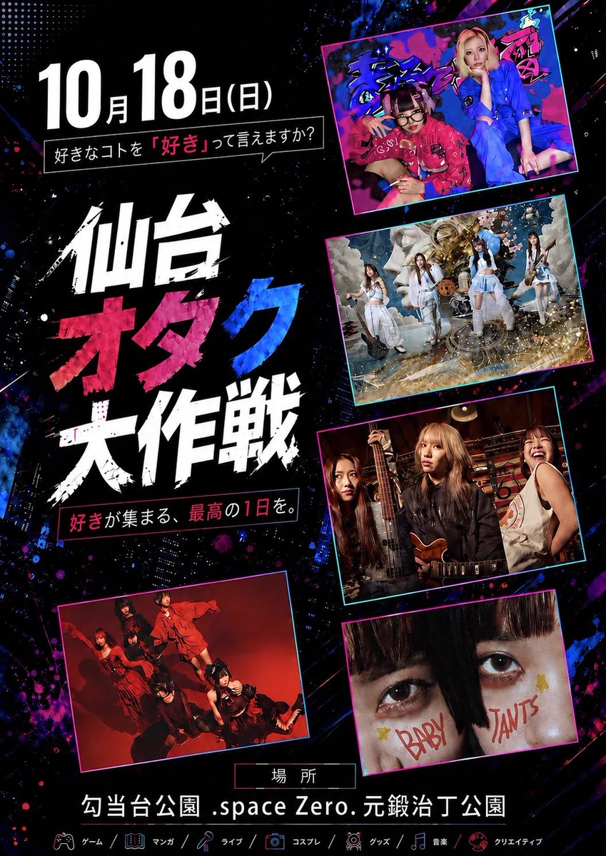 Risky Melody on X: 