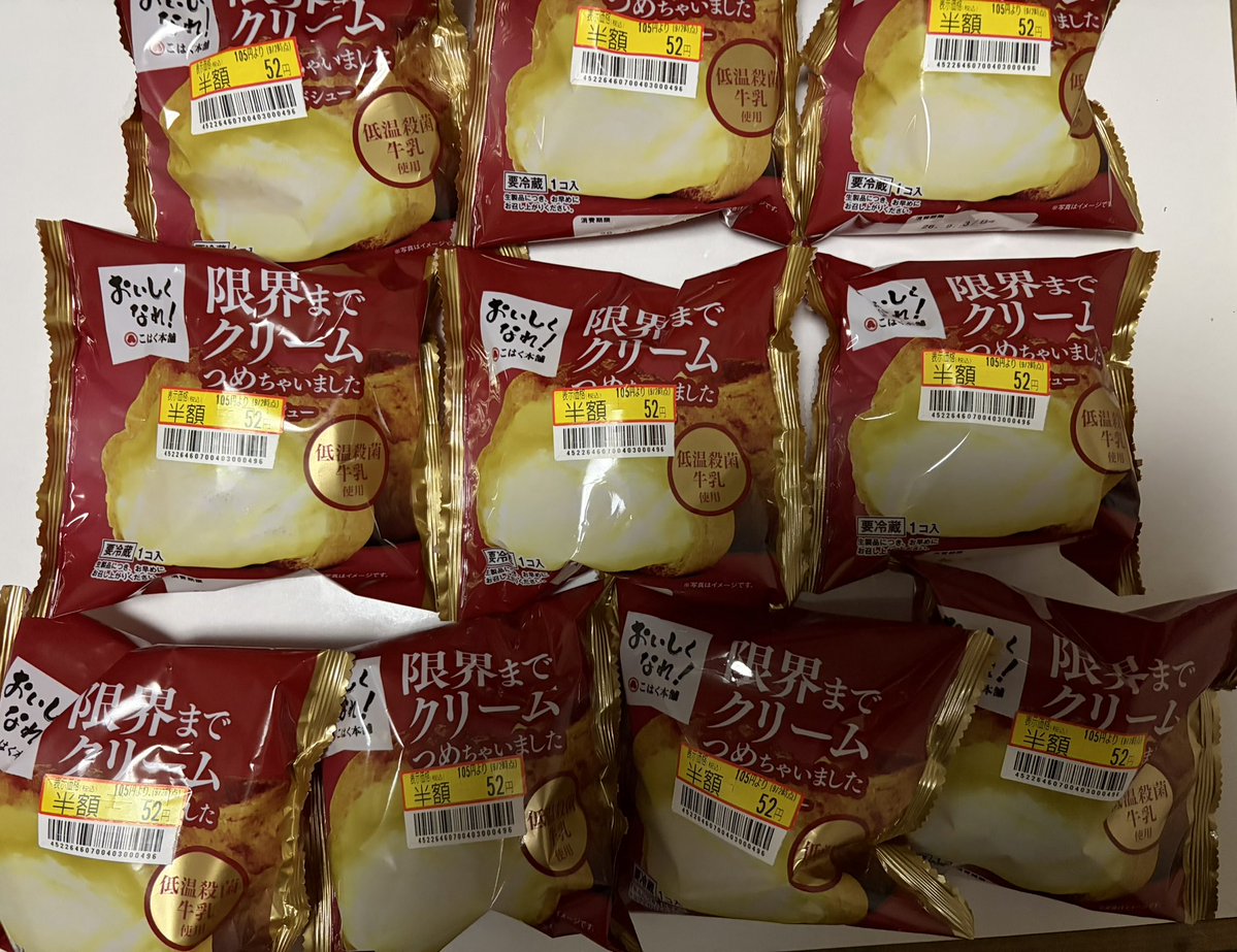 mo__murixx's tweet photo. 良い感じの豚バラ見つけて角煮つくったけど
煮込み時間待ちきれずすぐ食べてしまって無味やった🤣

くやしい🤣🤣🤣🤣🤣 https://t.co/hveW5kDTNk
