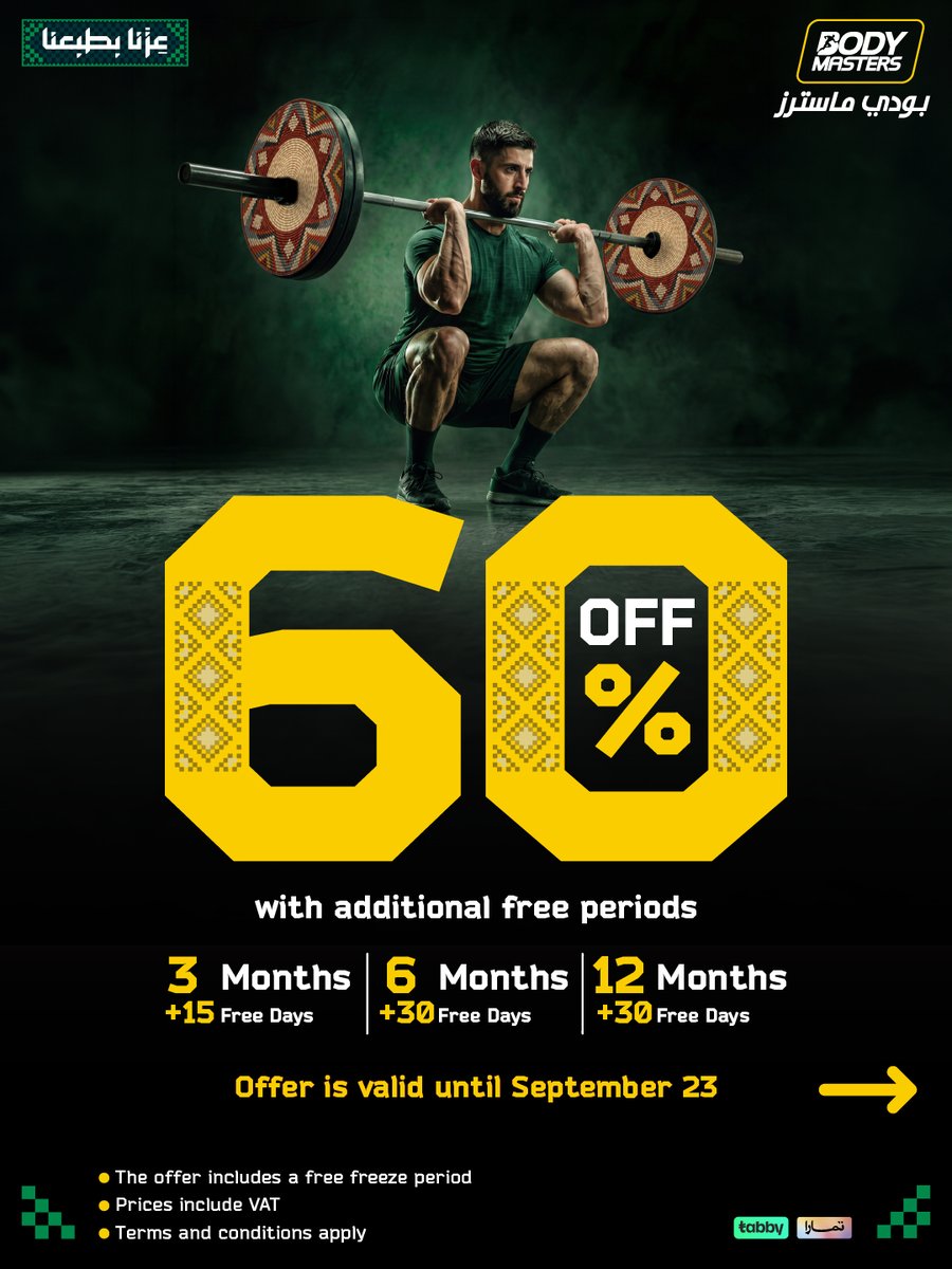 BodyMastersKSA's tweet photo. National Day offers are above and beyond! 👆🇸🇦
Get 60% OFF, plus FREE periods and FREE membership freeze included! 🎉
Take your fitness to the next level 💪🔥
#BodyMasters https://t.co/J9h9M1ppbV