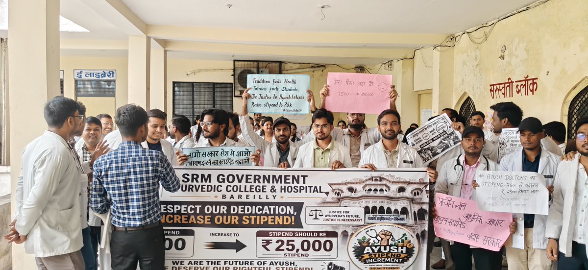 NirshadHusain's tweet photo. ₹7,500 में आज भोजन, आवास, परिवहन और पढ़ाई का खर्च उठाना बेहद कठिन है। AYUSH Interns की समस्या समझिए।
@ayushupdept
@dayalugurubjp @SureshKKhanna @CMOfficeUP
@upayushdept @moayush
#25kforAYUSH
#hikeAYUSHstipend
#AYUSHInternsUP https://t.co/5WdAumkLhP