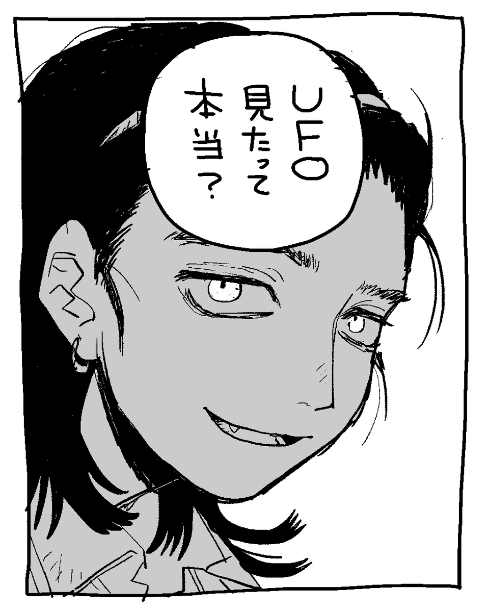 gubigubi100's tweet photo. https://t.co/QlC2ofeqDx