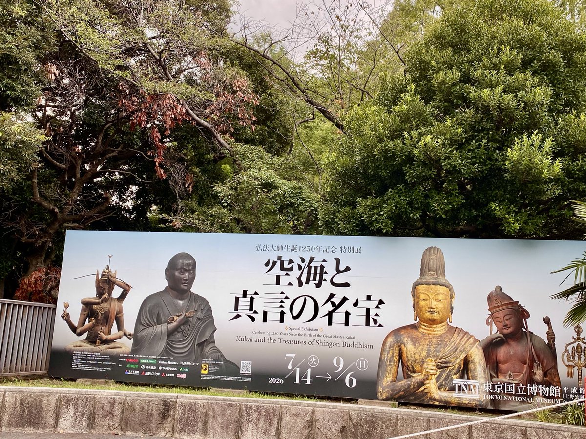 LILIUM_Kayo Konishi@ELFEN LIEDサントラCD (@Moka_Kayo) / X