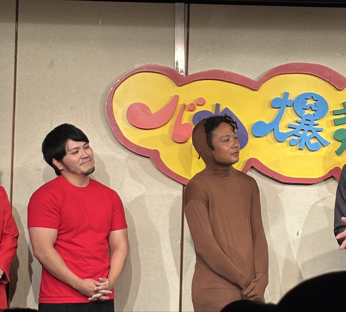 kakinoshi's tweet photo. #バカ��走
若手では初見のグッドバイ天泣がよかった！
楽しそうに漫才していて見ている方も面白くて楽しい気持ちになった！
これからも漫才続けてどんどん面白いネタ作ってほしい
また観たい

凛凛パーカーやっぱり大好き
二人とも今日も最高！ https://t.co/FdfoDOBV1l