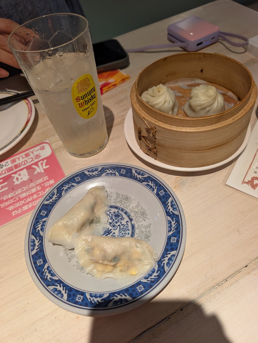 shutanplanet's tweet photo. 長崎の街着いて、老李の立ち飲み屋へ
ロゴがとても良い

サンデメ毎年長崎でやってくれ… https://t.co/KKbVICgeEA