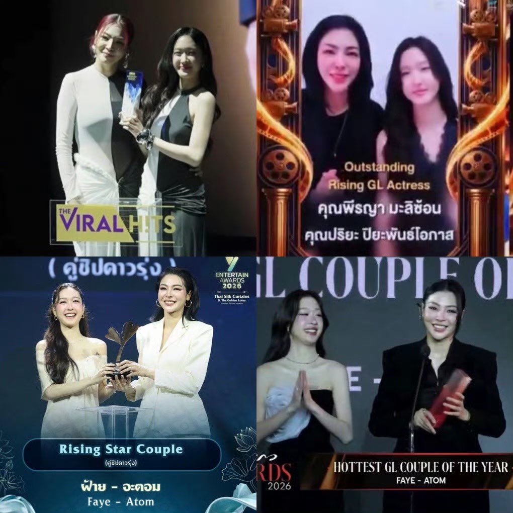 vsjdjd54605's tweet photo. The award is still going on...🥰

FAYEATOM PRAEW AWARDS PARAGON
#SiamParagonxPraewxFayeAtom https://t.co/M9vycGif0e