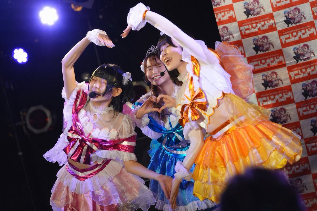 swimswim_5927's tweet photo. りるあはーとこれくしょん🩵

📸@yama_shimauma さん
🍊@merry_meri_2 
🍭@oshionyan_40 

#アニウン #Lirours #りるあ #137Photo https://t.co/t8Fvk9HSAu